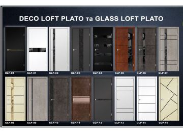 Korfad представив новую колекцію каркасно-щитових дверей